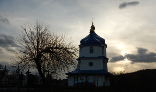 Cerkiew pw. Soboru Bogarodzicy - Libuchora